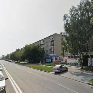 Tehnicheskaya Street, 31, Yekaterinburg: photo