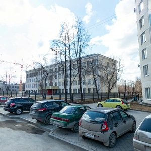 Kuznetsova Street, 5, Yekaterinburg: photo