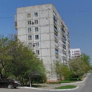 Мариуполь, Киевская улица, 84: фото