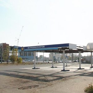 Aeroportovskoye Highway, 44, Astrahan: photo