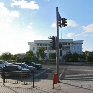 Qajymuqan kóshesi, 1 ، أستانا: صورة
