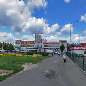 Orekhoviy Boulevard, 13 ، موسكو: صورة