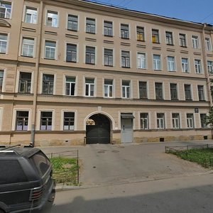 12th Krasnoarmeyskaya Street, No:7, Saint‑Petersburg: Fotoğraflar