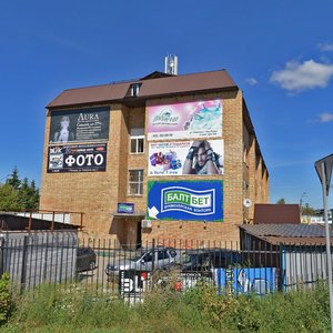 Sovetskaya Street, 1, Kashira: photo