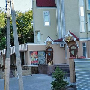 Haharina Avenue, 84, Dnipro: photo