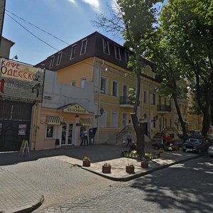 Одесса, Пушкинская улица, 77: фото