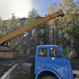 Dekabrskikh Sobytiy Street, 105Б ، إيركوتسك: صورة