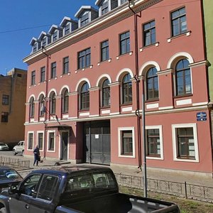 3rd Sovetskaya Street, 40, Saint Petersburg: photo