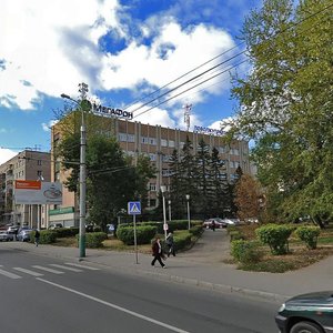 Kirova Street, No:30, Penza: Fotoğraflar