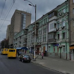 Holosiivskyi Avenue, 48, Kyiv: photo