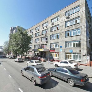 Voskhod Street, 1А, Novosibirsk: photo