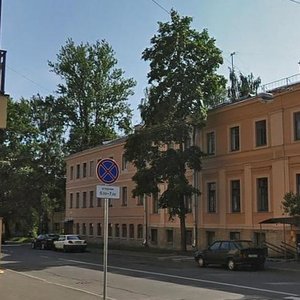 Radischeva Street, 11/18 ، : صورة