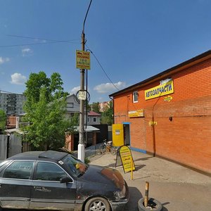 Zheleznodorozhnaya ulitsa, 12А, Moscow: photo