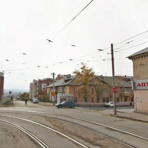 Gagarina Street, 61, Ulan‑Ude: photo