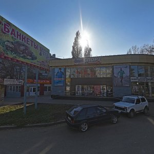 Ulitsa 50 let Oktyabrya, 43А ، : صورة