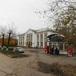 Новокуйбышевск, Улица Белинского, 5: фото
