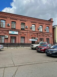 Abubakir Kerderi Street, No:78, Oral (Uralsk): Fotoğraflar