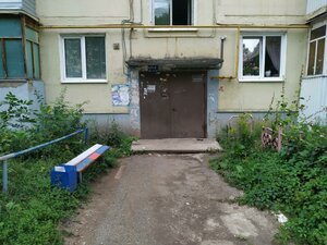 Parkovaya Street, 4, : foto