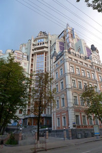 Tarasa Shevchenka Boulevard, No:11, Kiev: Fotoğraflar