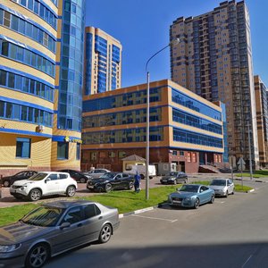 Yubileyny Avenue, 57, : foto