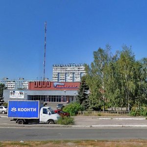 Днепр, Улица Юрия Кондратюка, 2: фото