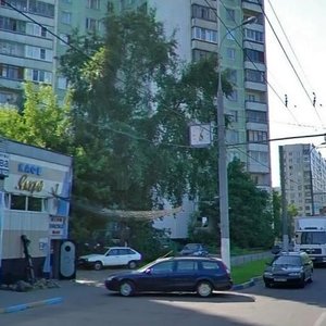 Konyonkova Street, 18, Moscow: photo