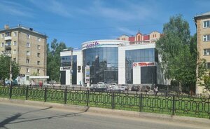 Oktyabrskiy Avenue, No:92, Kirov: Fotoğraflar