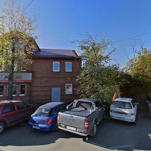 Ulitsa Oktyabrskoy Revolyutsii, 12, Irkutsk: photo