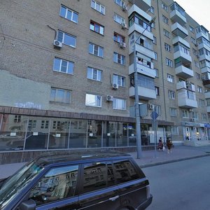 Maksima Gorkogo Street, 291, Rostov‑na‑Donu: photo