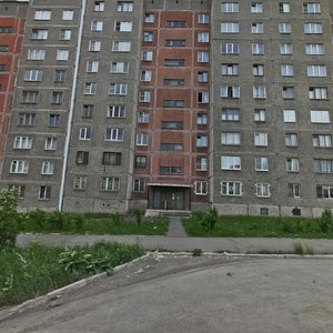 Магнитогорск, Улица Завенягина, 1: фото