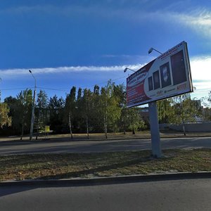 Stroiteley Avenue, 2, Penza: photo