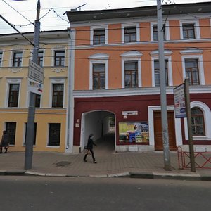 Komsomolskaya Street, 18, Yaroslavl: photo