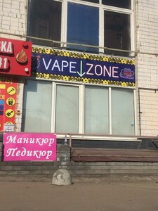Geroev Avenue, 25, Nizhny Novgorod: photo