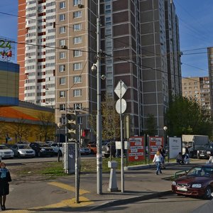 Veyernaya Street, 1к5, Moscow: photo