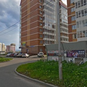 Alekseeva Street, 19, Krasnoyarsk: photo