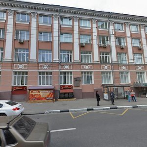Presnensky Val Street, 27с11, Moscow: photo