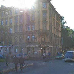 Chkalovskiy Avenue, 11, Saint Petersburg: photo