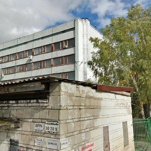 Fyodora Lytkina Street, 28Г ، تومسك: صورة