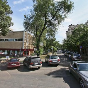 Panfilov Street, 92/63, Almaty: photo