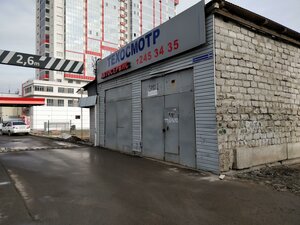 Krasnokokshaiskaya Street, 140А ، قازان: صورة
