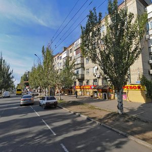 Tsentralnyi prospekt, 10, Mykolaiv: photo