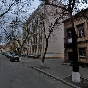 Borysohlibska Street, No:16А, Kiev: Fotoğraflar