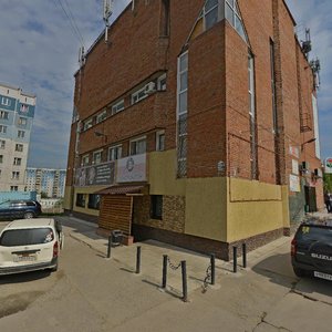 Ulitsa V. Vysotskogo, 9, Novosibirsk: photo