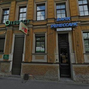 8th Vasilyevskogo Ostrova Line, 19, : foto