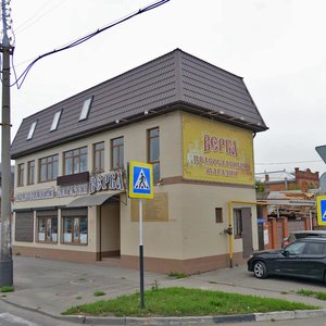 Turgeneva Street, 47/2, : foto