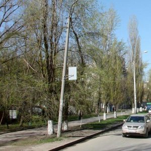 Mechnikova Street, 134, : foto