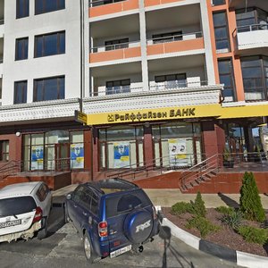 Ulitsa Shevchenko, 73Б, Anapa: photo