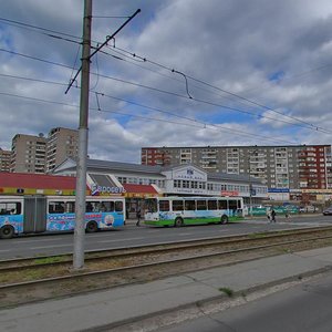 Pobedy Avenue, No:135, Cherepovets: Fotoğraflar