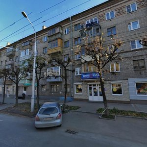 Gagarina Street, 55 ، ريازان: صورة