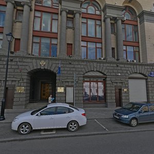 Maroseyka Street, 10/1с1 ، موسكو: صورة